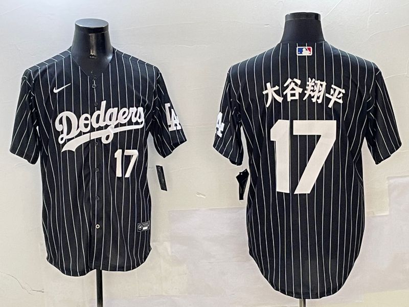 Men Los Angeles Dodgers #17 Ohtani Black Stripe Jointly Name 2025 Nike MLB Jersey style 22